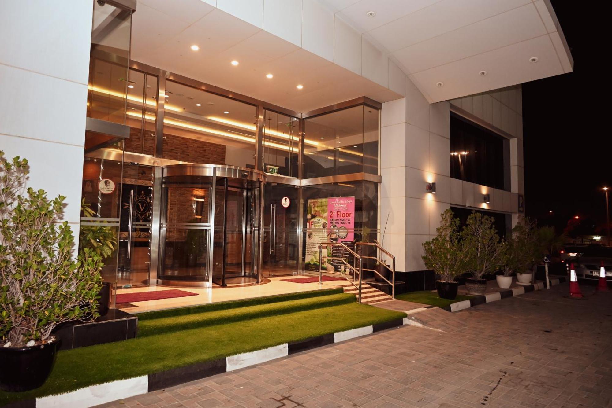 V Hotel Fudzsejra Kültér fotó